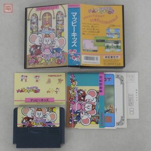 シール未使用 動作保証品 FC ファミリーコンピュータ マッピーキッズ MAPPY KIDS ナムコ namcot 箱説ハガキ/シール付【10