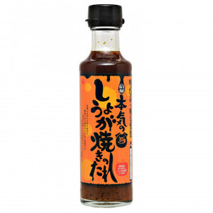 丸正醸造 本気のしょうが焼きのたれ 200ml×9瓶 /a