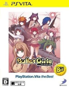 中古PSVITAソフト バレットガールズ[Best版]