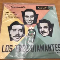 LOS TRES DIAMANTES EP (ASEP-1062)