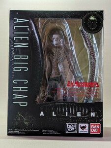 開封品 S.H.MonsterArts エイリアン ビッグチャップ ALIEN BIG CHAP モンスターアーツ バンダイ