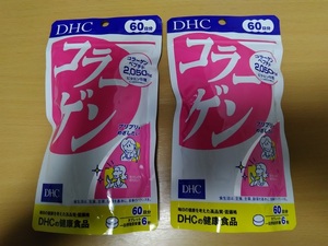 DHC コラーゲン 60日分×2個セット