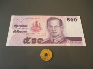 未使用　タイ王国　1996年　ラマ9世即位50年記念最高額　500バーツ　P-100