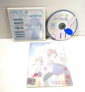 【同梱OK】 非売品 / 激レア / ゲームソフト特典 / D.C.Ⅱ / ダ・カーポ / 特典オリジナルCD / イラストブック / セット　