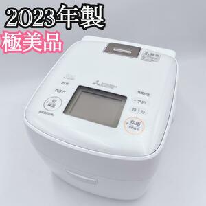 【極美品】MITSUBISHI 三菱電機 NJ-SE06F-W 炭炊釜 2023年製 ホワイト 月白 IH ジャー3.5合 備長炭 