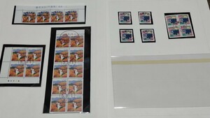 使用済切手 消印コレクション 満月印 風景印 初日印 ペーン切手 通常切手 まとめてたくさん@979