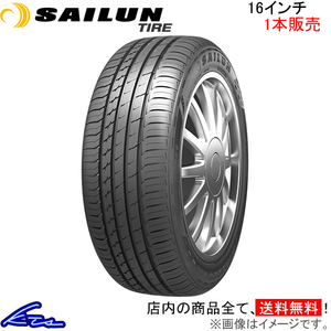 サマータイヤ 1本 サイルンタイヤ アトレッツォ エリート【225/50R16 96W XL】SAILUN TIRE ATREZZO ELITE 225/50-16 16インチ 225mm 50%