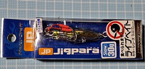 ■ 新品未使用 ■ MAJOR CRAFT ■ JIGPARA SLOW ■ 30g ■ メジャークラフト ■