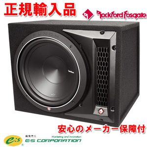 正規輸入品 ロックフォード 30cm BOX付 サブウーハー P1-1X12