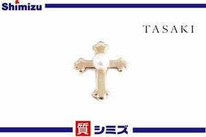 【TASAKI】美品 田崎真珠 K18PG ミニクロス パール ペンダントトップ チャーム アクセサリー◆質屋出品