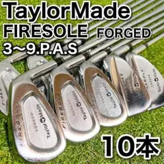 メンズ クラブ アイアンセット テーラーメイド FIRESOLE FORGED