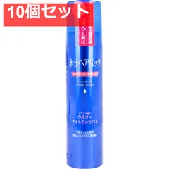 水分ヘアパック ウルオイナイトエッセンス ゴワつく髪用 140g【10個セット まとめ売り】