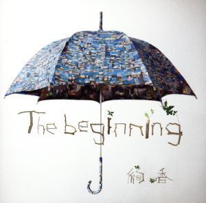 The beginning/絢香