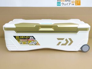 ダイワ トランクマスター HD II VSS 6000 新品