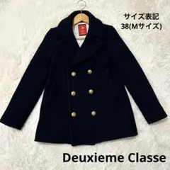 Deuxieme Classe メルトン Pコート Mサイズ