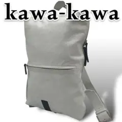 kawakawa カワカワ リュックサック 牛革 レザー 純日本製 wagyu