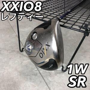 XXIO ゼクシオ MP800 8代目 エイト 左利き用 レフティー サウスポー DR ドライバー 1W ロフト角10.5° 単品 単体 カーボン 初心者 デビュー