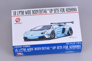 ホビーデザイン HD03-0360 1/24 LB LP700 ワイドボディ ディティールアップセット (アオシマ用)