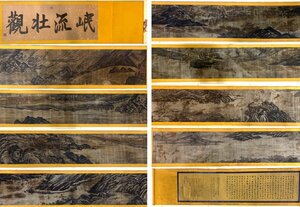 【安】中国宋時代画家「夏圭書」絹本「江万里図長巻」巻き物 中国画 墨寶妙品 中国書道 古美味 古美術 362