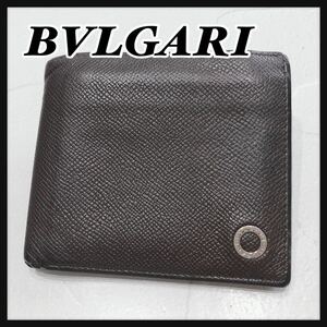 ☆BVLGARI☆ ブルガリ ブルガリブルガリ 折り財布 二つ折り財布 ウォレット ブラウン 茶色 レザー シンプル 無地 メンズ 男性 送料無料