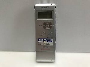 SONY　ICレコーダー　ICD-UX71　ジャンクRT-4033