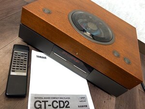 ▲YAMAHA GT-CD2 CDプレーヤー リモコン・スタビライザー付属 ウォルナット ヤマハ▲