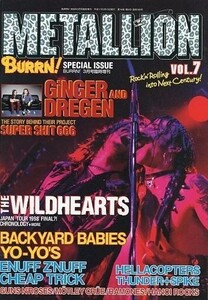 中古音楽雑誌 METALLION 1999/3 Vol.7