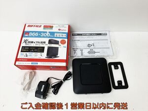 【1円】BUFFALO 無線LAN親機 WSR-1166DHP3/MBK Wi-Fiルーター 動作確認済 バッファロー 箱軽い痛み H06-043rm/G4