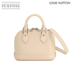 未使用 展示品 ルイ ヴィトン LOUIS VUITTON エピ ナノ アルマ 2way ハンド ショルダー バッグ レザー クオーツ M82411 90233759