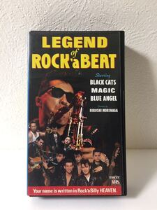 ★クリームソーダ ★ピンクドラゴン ★ブラックキャッツ★ LEGEND of ROCK‘aBEAT (VHSテープ)