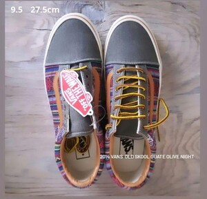 新品未使用 2010s Vans バンズオールドスクール　27.5cm デッドストック