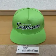 Supreme Classic Team 5-Panel グリーン 22aw