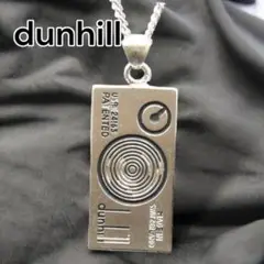 ダンヒル　dunhill ネックレス　プレート　シルバー