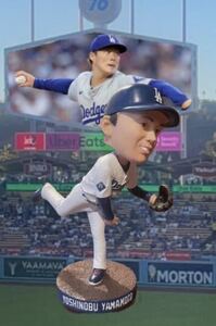 山本由伸 選手　ボブルヘッド　DODGERS ドジャース 2024年6月13日 配布　首振り人形　bobblehead フィギュア　　新品未使用