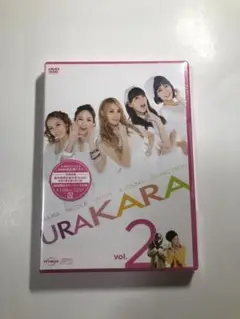 【未開封】URAKARA vol.2 DVD 初回限定カラーケース仕様