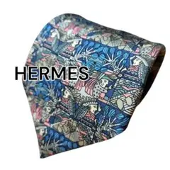 【HERMES】エルメス　ブルー系　総柄　フランス製