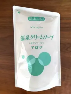 ION Kesho 温泉クリームソープ (ボディソープ) アロマ 635ml