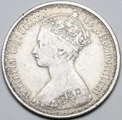 1872年 英国　クイーン ビクトリア  ゴシックタイプB3 フローリン銀貨