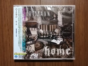 【新品未開封】ハートマン HARTMANN / ホーム