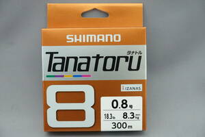 即決!!シマノ★タナトル8 0.8号 300ｍ★新品 SHIMANO Tanatoru