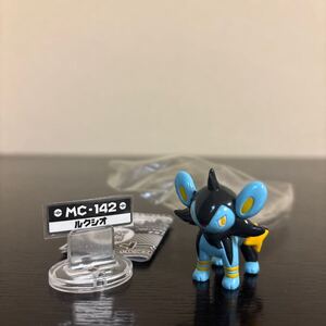 モンコレ MC-142 ルクシオ 未使用 ポケモン フィギュア ポケットモンスター モンスターコレクション