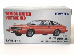 未使用 トミカ リミテッド ビンテージ ネオ TOMICA LIMITED VINTAGE NEO ニッサン ガゼール ハッチバック ターボ XE 81年式 LV-N154 a