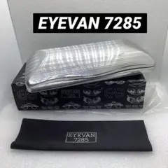 ■EYEVAN7285 /メガネケース■純正　【国内正規品】サングラスケース