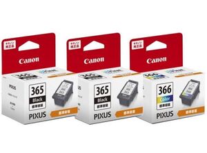 キャノン 純正 インク カートリッジ 黒2個+カラー 計3個 キヤノン BC-365×2個 BC-366×1個 箱無し CANON PIXUS TS3530