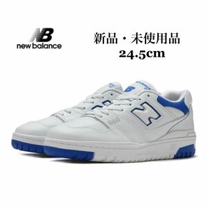 NEW BALANCE ニューバランス BB550 SWC ホワイト/ブルー レディース スニーカー 24.5cm