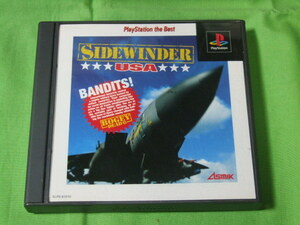 PS★中古■サイドワインダーＵＳＡ　★BEST