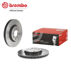 brembo ブレンボ ブレーキローター フロント用 ランチア デドラ A835A5 H1～H11 2.0 i.e ATE