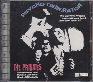 CD THE PRIVATES PSYCHO GENERATOR プライベーツ