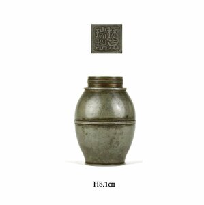 【KEI】 唐物 古錫 林克瑞製 茶壺 茶入 仕覆付 在銘 重量136g　J170