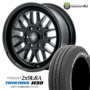 4本セット RAYS HOMURA 2x9L-RA 18x7.5J 6/139.7 +38 BOJ TOYO トーヨー H30 225/50R18 ホワイトレター ハイエース 200系